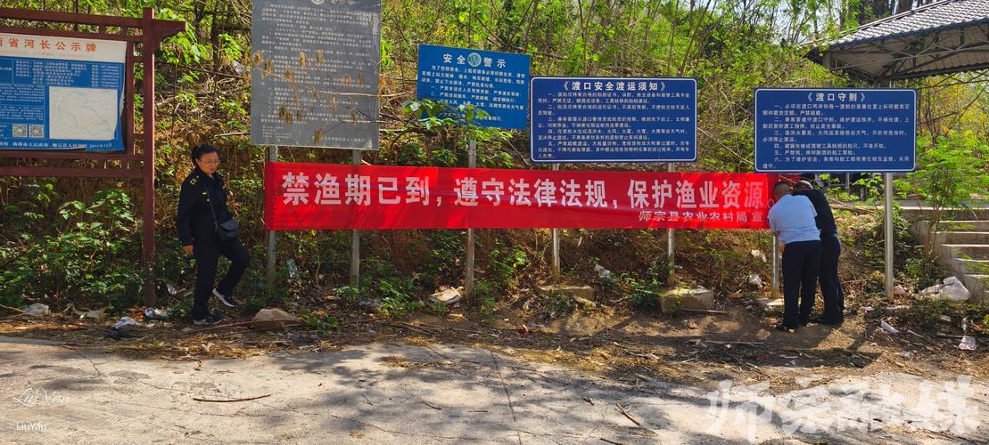 雨丰醇农业